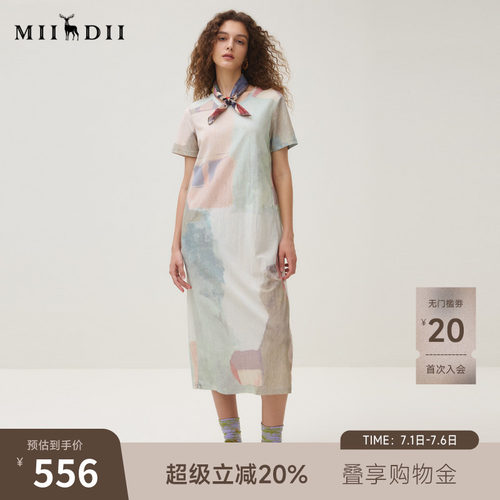 温柔色调，针织画布，艺术舒适，百搭H版
