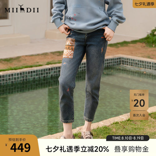 经典萝卜裤型宽松舒适，率性利落