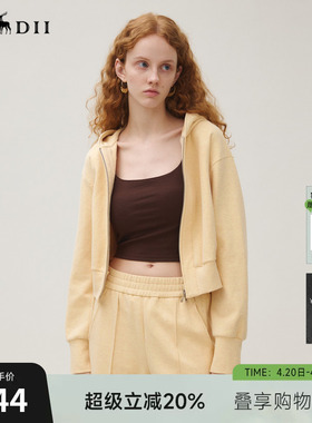 谜底连帽卫衣长袖女2025秋季新品休闲运动柔软百搭短款253MV1101