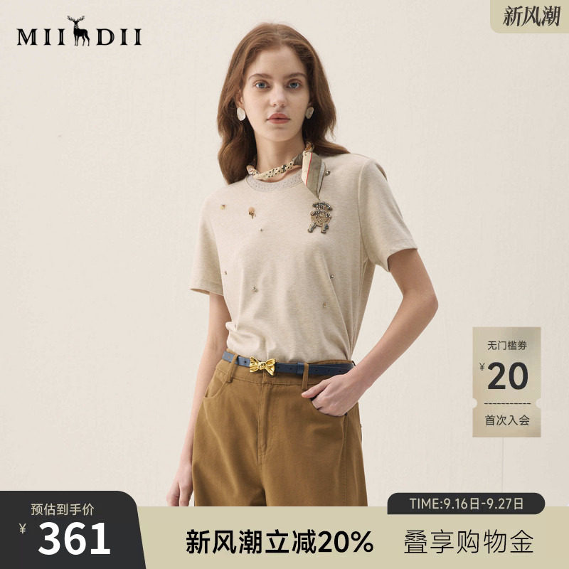 谜底原创T恤短袖2026年春季新品钉钻缝珠趣味章仔百搭女261MT0214										