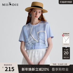 谜底T恤短袖 休闲日常抽象印花宽松H型上衣252MT0590 女2025夏新品