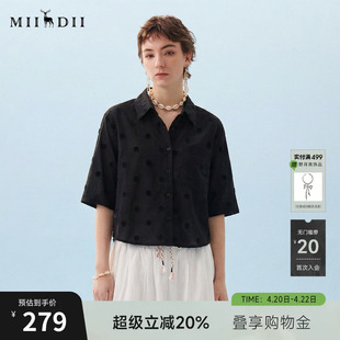 谜底短衬衫分袖2026年夏季新品立体圆点绣花复古衬衣女266MC6007