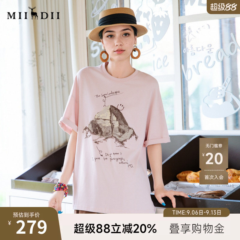 谜底印花T恤短袖女2025夏新款圆领粉色帕斯蒂尔风上衣256MT6023图片