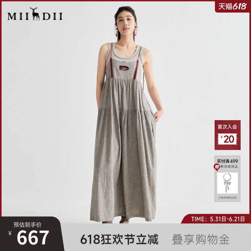 谜底连衣裙无袖女2025夏季新品复古风度假吊带裙A型长裙252ML0636