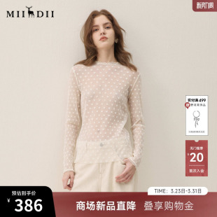 花朵图案浪漫复古打底衫 新品 女261MT0202 2026春季 谜底蕾丝T恤长袖