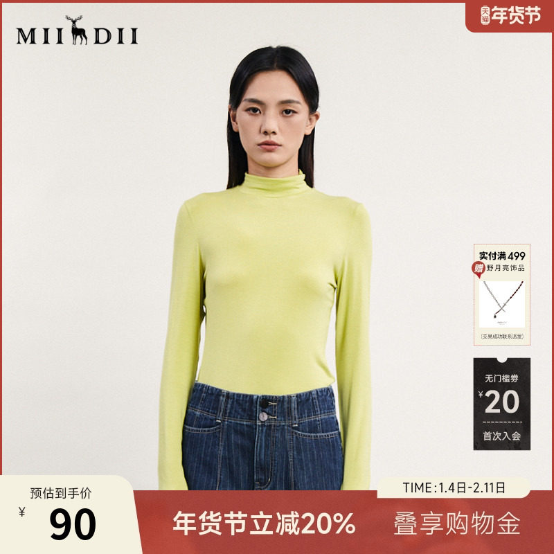 谜底纯色修身T恤长袖女春季新款简约半高领叠穿上衣241MT0042,女装/女士精品,T恤,淘宝优惠券,粉丝福利购,淘宝优惠卷