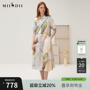 谜底连衣裙短袖 复古收腰抽绳原创印花长裙253ML1067 女2025秋新品