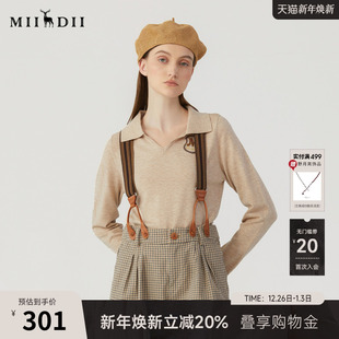 女春季 毛衫 新款 修身 241MZ0360 学院风翻领短款 谜底套头针织衫