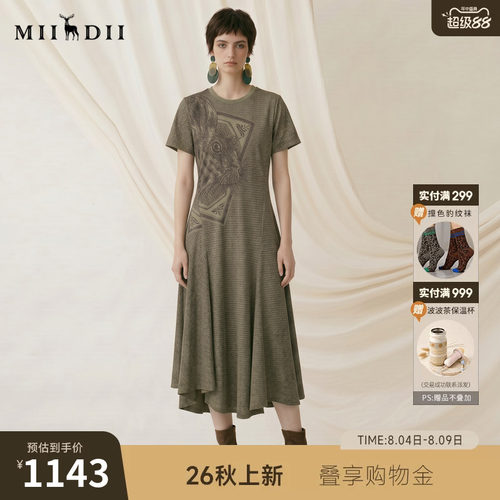 兔子版画印花，自然收腰，贴合身形更显利落