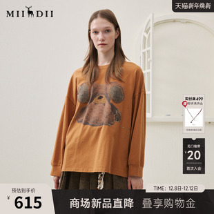 新品 2025冬季 温暖柔软趣味印花宽松女254MT1606 T恤长袖 谜底中长款