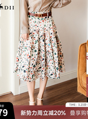 谜底花色半身裙2025秋回归乡野复古修身印花百褶中长裙257MB7821
