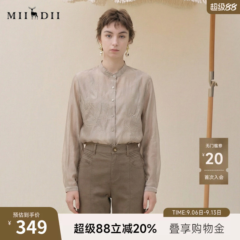 谜底立领衬衫长袖2026春季新品文艺简约合身通勤衬衣女265MC5011图片