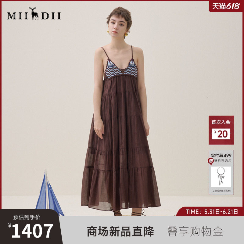 谜底A型大摆连衣裙无袖2026夏新品褶皱肌理钩织吊带裙女262ML0485