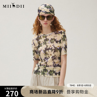女2025秋新品 谜底T恤短袖 复古文艺弹力网布软糯印花上衣253MT1012