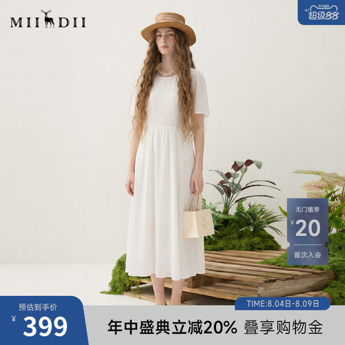 谜底