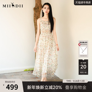 谜底桑蚕丝吊带裙25秋俏皮软语清新柔美花色长裙连衣裙257ML7789