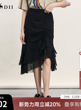 谜底不规则半身裙年夏款优雅浪漫双层荷叶边中长裙242MB0542