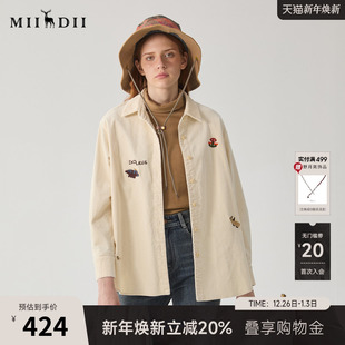 宽松刺绣中长款 谜底大廓形衬衫 时尚 新品 衬衣244MC1692 女冬季