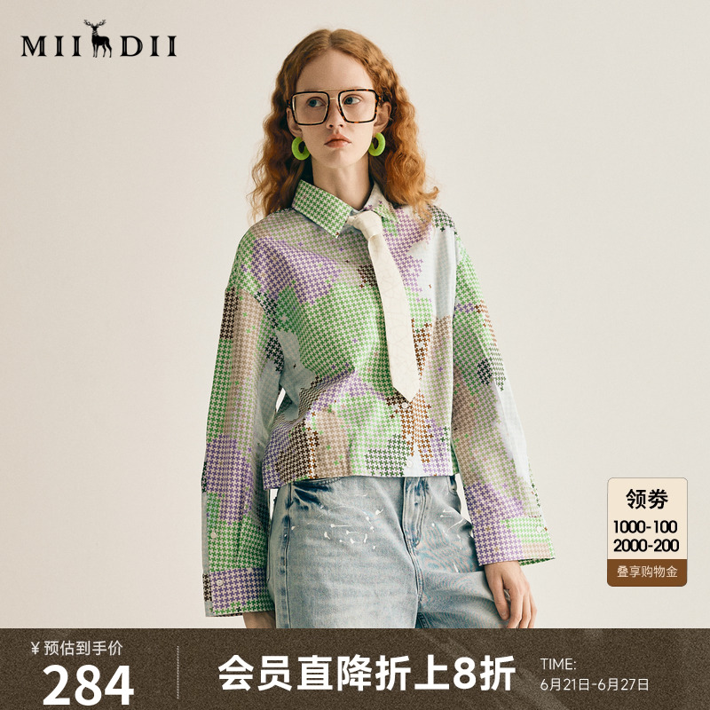 谜底印花衬衫长袖女2025春季新款复古风花色短款棉衬衣255MC6025
