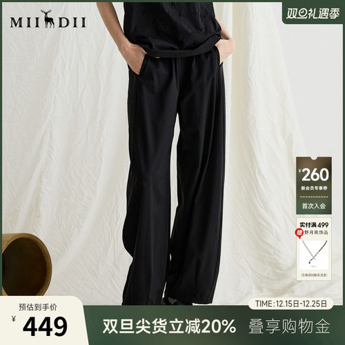 阔腿裤型，流畅线条，多场合适用。