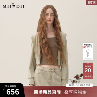 新品 2026年春季 Q弹舒适花卉绣花女261MV0028 长袖 谜底连帽卫衣开衫