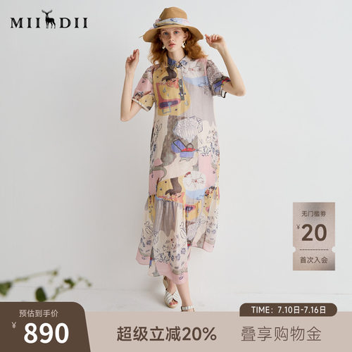 简约现代设计，彰显优雅与实用完美融合。