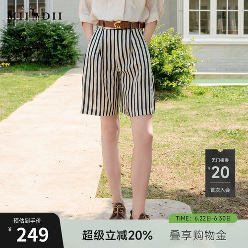 谜底