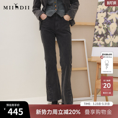 谜底灯芯绒喇叭裤女25秋回归乡野复古修身百搭洗水长裤253MK1185