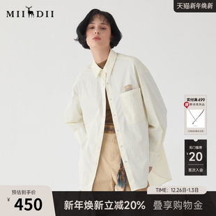 微落肩宽松衬衣251MC0131 简约时尚 谜底休闲大衬衫 女士2025春新品