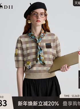 谜底针织衫短袖女2025夏回归乡野复古文艺宽松T型短毛衣252MZ0867