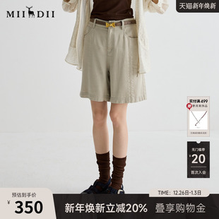 252MK0687 百搭日常莱赛尔丝滑合身牛仔短裤 谜底短裤 女2025夏新品