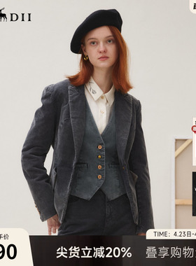 谜底西装外套长袖女2025秋季新品复古修身文艺牛仔西服253MW1232