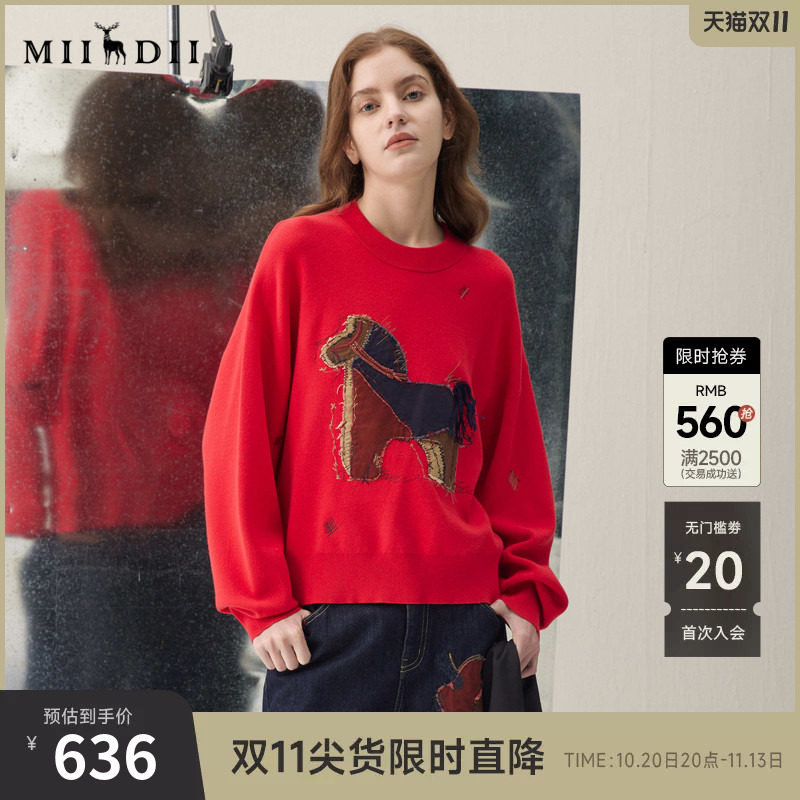 谜底套头毛衫长袖2026年春季新品小马贴布绣艺术趣味女261MZ0331