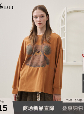 谜底中长款T恤长袖2025冬季新品温暖柔软趣味印花宽松女254MT1606
