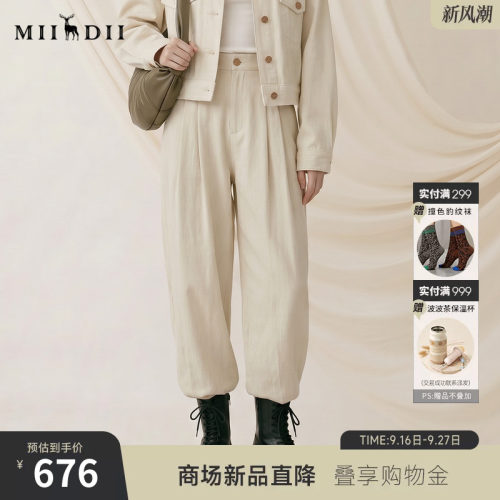 高腰阔腿收束，包容身形，简约纯色清爽百搭