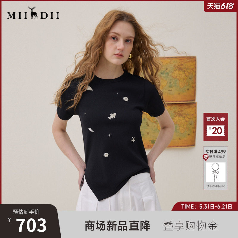 谜底套头针织短袖2026夏新品不规则收褶透气钉珠毛衣女262MZ0778