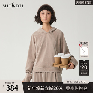 谜底连帽卫衣女冬新品 休闲百搭宽松雪尼尔弹力上衣244MV1566