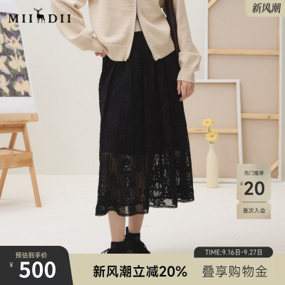 谜底蕾丝半裙女2025秋迪木尔风优雅通勤提花镂空中长裙253MB1243
