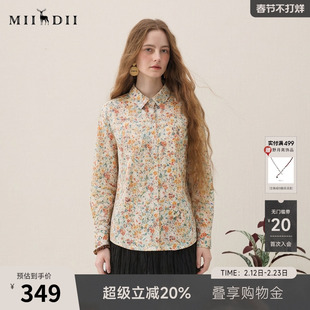 谜底碎花衬衫长袖2026年春季新品复古风纯棉合体衬衣女265MC5019