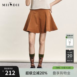 谜底伞型半身裙年夏季 学院风少女感高腰超短裙242MB0512 新品