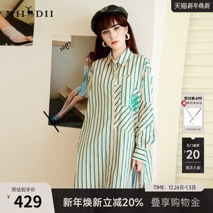 新款 女2025秋季 复古宽松中长连衣裙256ML6240 裙长袖 谜底条纹衬衫