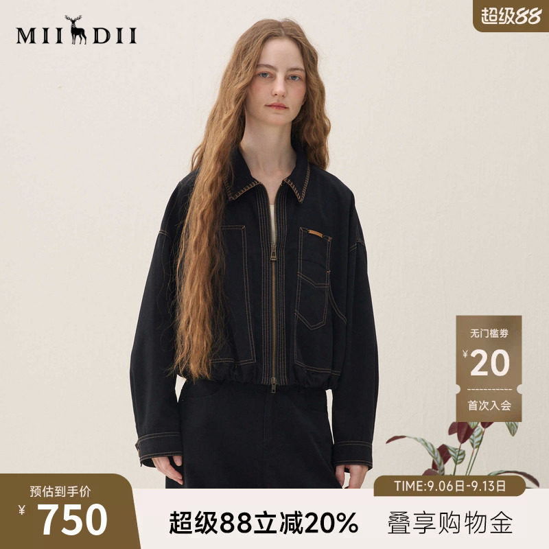 谜底牛仔外套长袖2026年春季新品黑色百搭大口袋酷感女261MW0228图片
