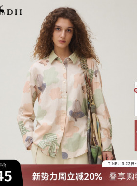 谜底衬衣长袖女2025秋季新品复古通勤磨毛印花亲肤衬衫253MC1245