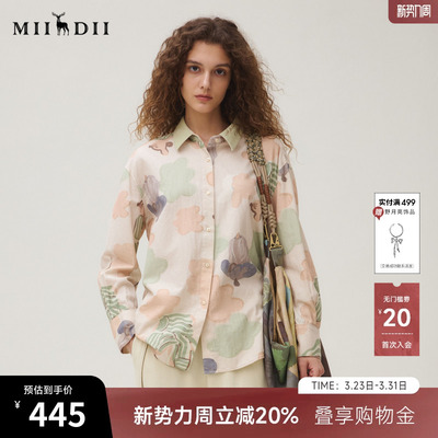 谜底衬衣长袖女2025秋季新品复古通勤磨毛印花亲肤衬衫253MC1245