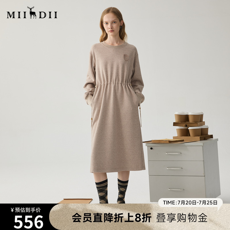手感柔软舒适，上身亲肤保暖