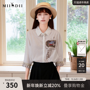 新款 女士2025夏季 通勤风绣花合体衬衣257MC7845 七分袖 谜底白衬衫