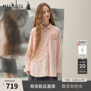 谜底大廓形衬衣长袖2026春季新品娃娃领立体花朵衬衫女261MC0065