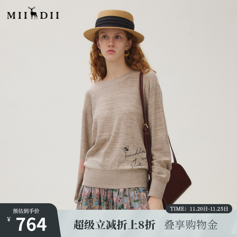 羊毛材质，挂毛工艺，字母绣花，高级百搭