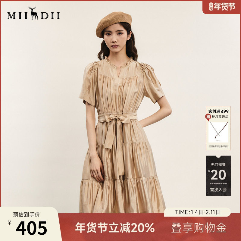 谜底荷叶边连衣裙夏季新品复古文艺风中长裙配腰带242ML0564,女装/女士精品,连衣裙,淘宝优惠券,粉丝福利购,淘宝优惠卷