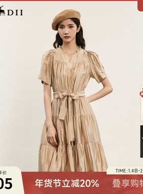 谜底荷叶边连衣裙夏季新品复古文艺风中长裙配腰带242ML0564